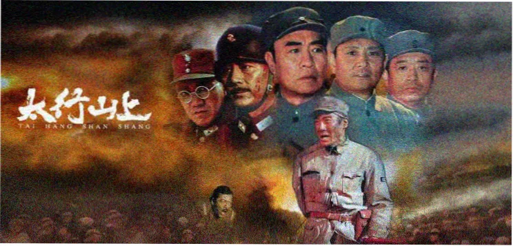 冰与火之歌外传 - 电视剧 - 2025年热播